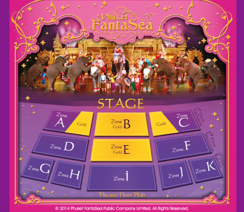 ภูเก็ตแฟนตาซี-ตั๋ว-บัตร-เข้า-ชม-ราคา-ถูก-5