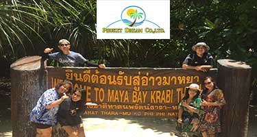ผลงานสัมนา-จัดกรุ๊ป-รีวิว-รูปภาพประทับใจจากลูกค้า-ที่ใช้บริการจาก-ทัวร์ภูเก็ต-ดรีม-17