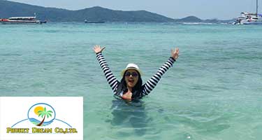 ผลงานสัมนา-จัดกรุ๊ป-รีวิว-รูปภาพประทับใจจากลูกค้า-ที่ใช้บริการจาก-ทัวร์ภูเก็ต-ดรีม-41