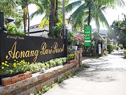 แนะนำที่พักหาดอ่าวนาง-โรงแรม-3-ดาว-อ่าวนางบุรี-รีสอร์ท-กระบี่-5