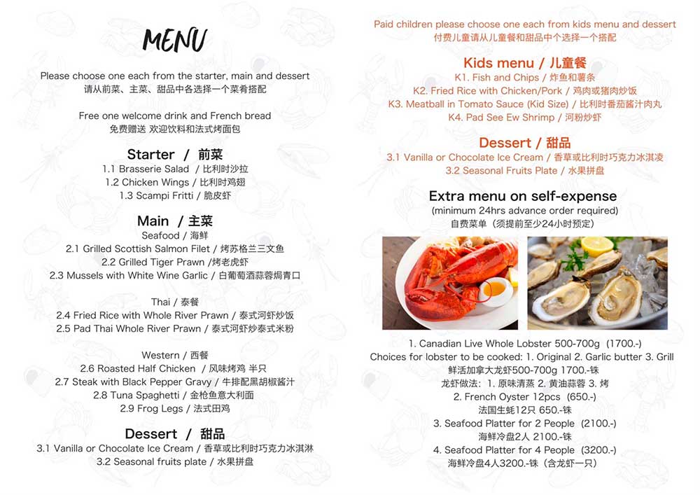ทัวร์วันเดย์-ดูปลาโลมา-เกาะไม้ท่อน-หาดอ่าวยน-เรือคาตามารันภูเก็ต