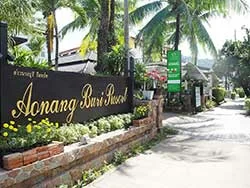 แนะนำที่พักหาดอ่าวนาง-โรงแรม-3-ดาว-อ่าวนางบุรี-รีสอร์ท-กระบี่-5
