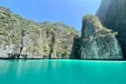 อ่าวปิเละ-ลากูน-เกาะพีพี-พรีเมี่ยมทัวร์