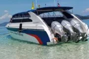 speedboat-ภูเก็ต-ข้ามฟาก-เกาะพีพี