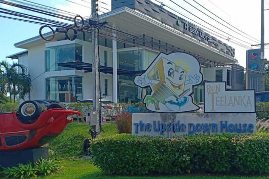 เที่ยวภูเก็ต บัตรเข้าชมบ้านตีลังกา บ้านกลับหัว UpsideDown House