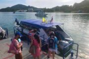 บริการ-เรือสปีดโบ๊ท-ข้ามฟาก-ภูเก็ต-พีพี
