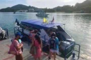บริการ-เรือสปีดโบ๊ท-ข้ามฟาก-ภูเก็ต-พีพี