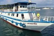 ภูเก็ต-ทัวร์-อ่าวพังงา-เรือใหญ่
