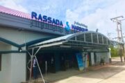 ภูเก็ต-ท่าเรือรัษฏา-เรือโดยสาร-ข้ามฟาก-เกาะพีพี-สปีดโบ๊ท
