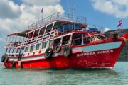 เรือใหญ่-ทัวร์หมู่เกาะอ่างทอง-สมุย