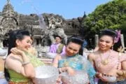 ชมการแสดง-โชว์-ภูเก็ต-แฟนตาซี-บัตร-ราคาถูก