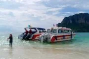 ทัวร์-กระบี่-ครึ่งวัน-ซันเซ็ท-ดินเนอร์-7-เกาะ-เรือสปีดโบ๊ท