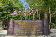 อุทยานแห่งชาติ-หมู่เกาะห้อง-กระบี่
