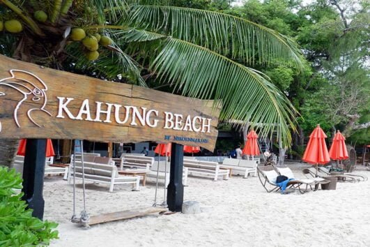 ทัวร์-เกาะเฮ-กาฮังบีช-ครึ่งวันบ่าย-เรือสปีดโบ๊ท