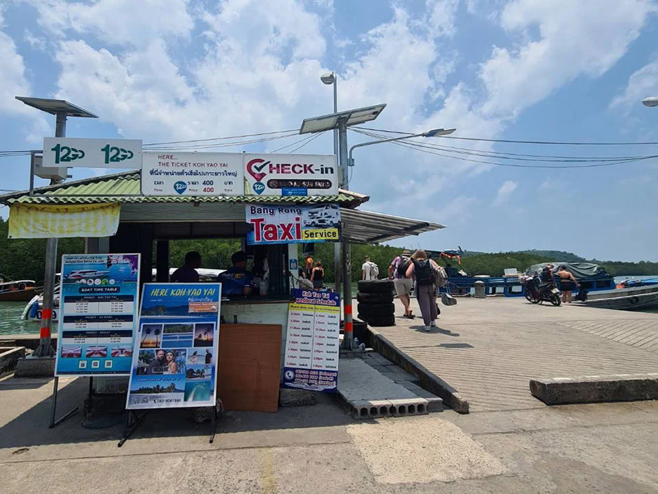 ท่าเรือบางโรง-เรือสปีดโบ๊ท-ภูเก็ต-เกาะยาว-ไร่เลย์-อ่าวนาง