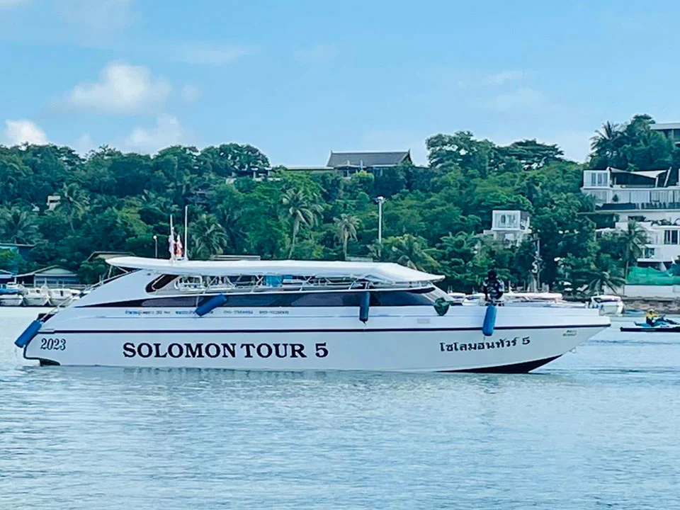 ตั๋วเรือโดยสาร-ท่าเรือบางโรง-ภูเก็ต-เกาะยาว-เรือสปีดโบ๊ท-2