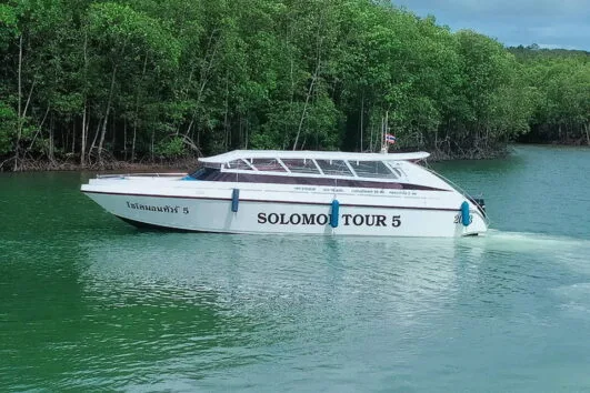 ตั๋วเรือโดยสาร-ท่าเรือบางโรง-ภูเก็ต-เกาะยาว-เรือสปีดโบ๊ท-6