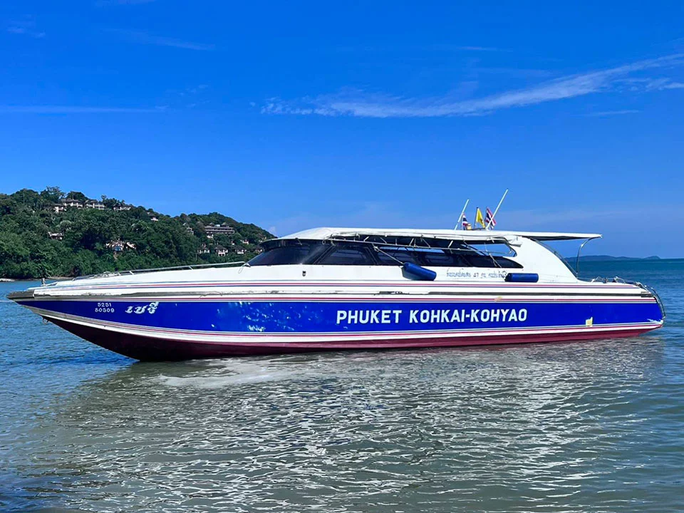 ตั๋วเรือโดยสาร-ท่าเรือเธียรสิน-ภูเก็ต-เกาะยาว-โดยเรือสปีดโบ๊ท-11