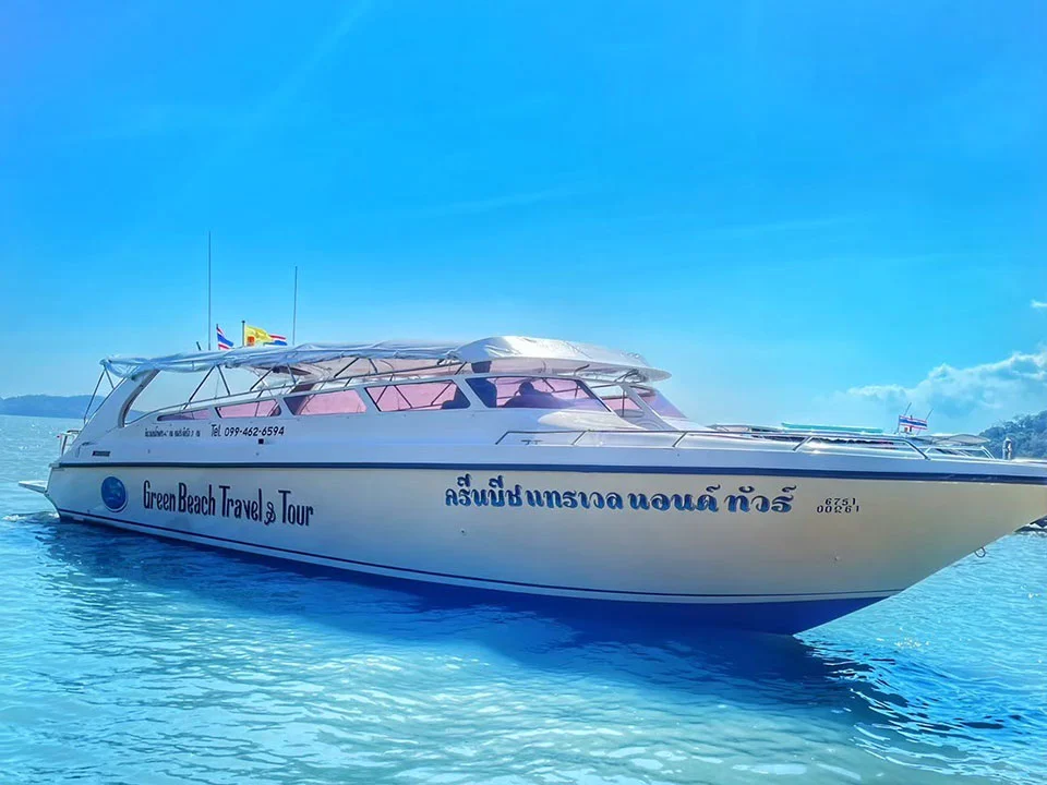 ตั๋วเรือโดยสาร-ท่าเรือเธียรสิน-ภูเก็ต-เกาะยาว-โดยเรือสปีดโบ๊ท-8