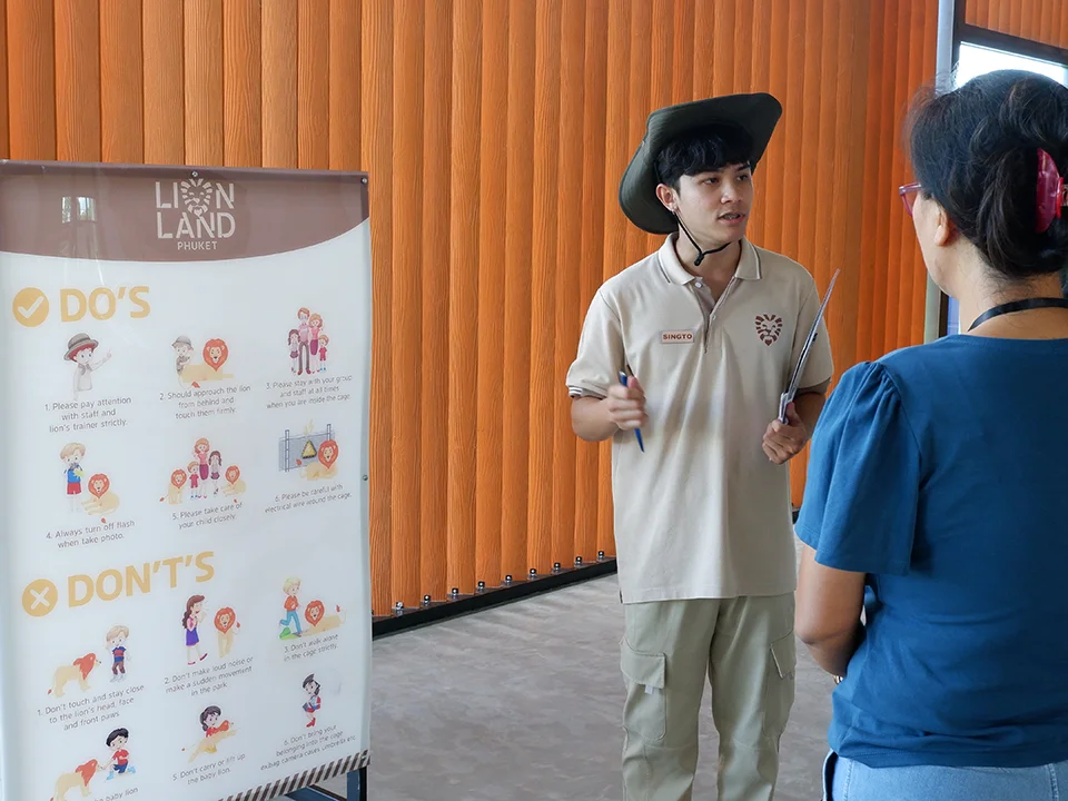 บัตรเข้าชมสวนสิงโต-ภูเก็ต-Lion-Land-Phuket-Park-12