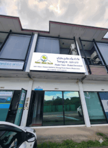 Phuket Dream Company Office outside image
